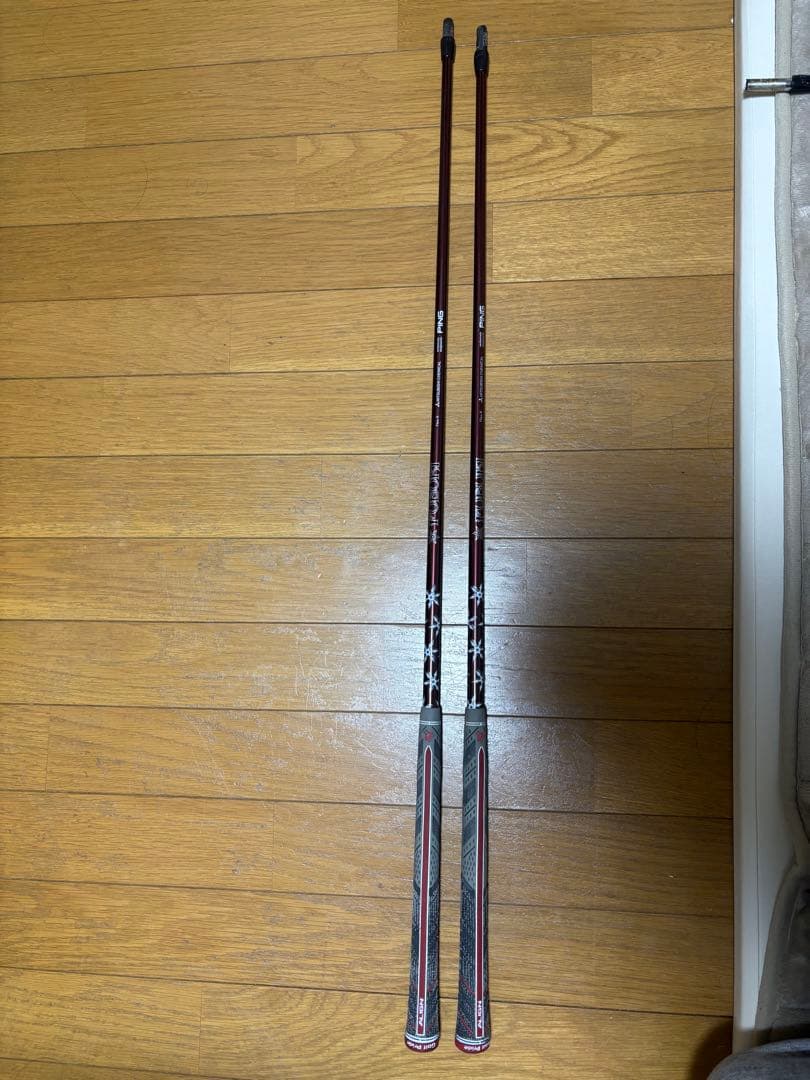 【PING 】ユーティリティ　シャフト　R フブキ