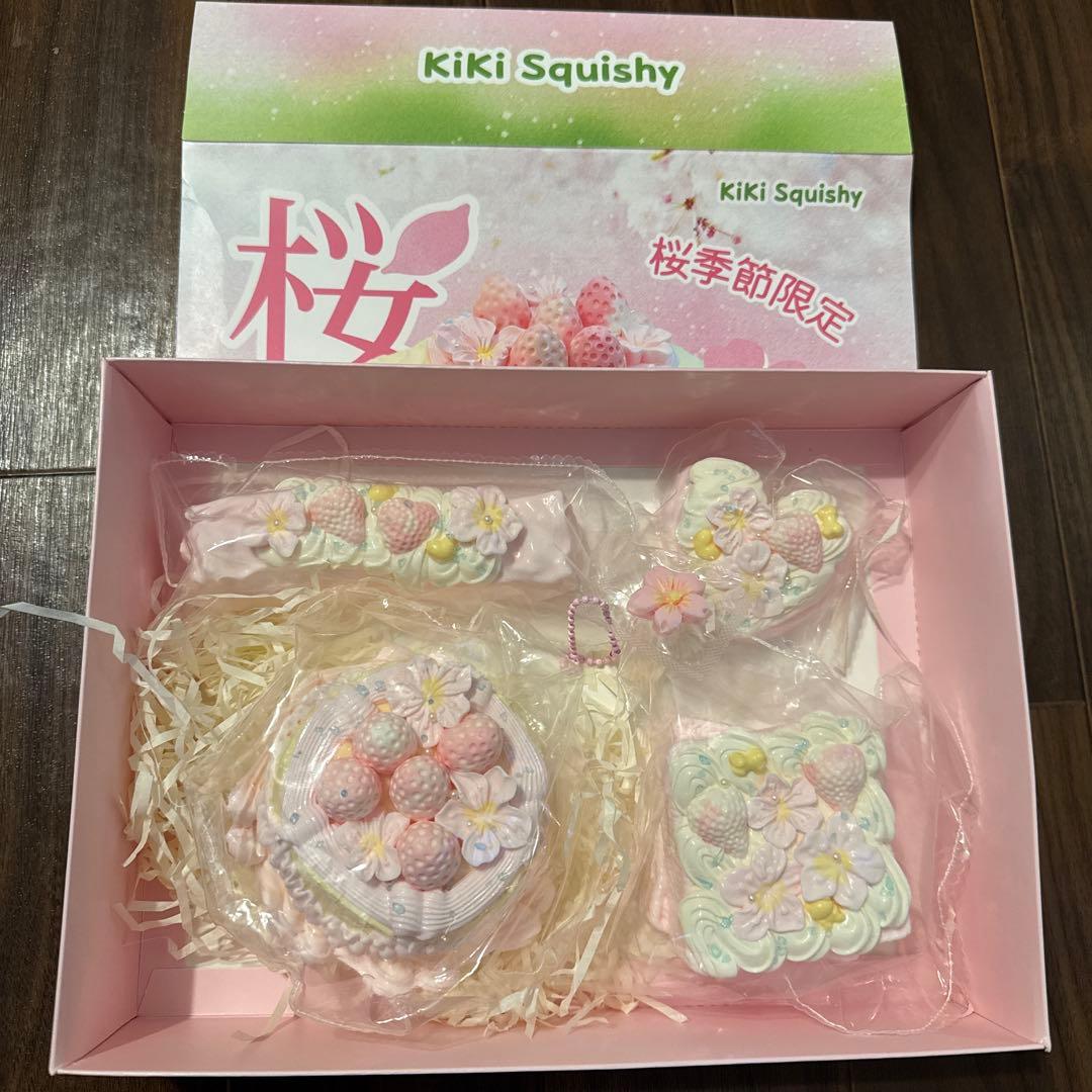 kikisquishy 桜 季節 限定 ケーキ 食品袋 スクイーズ ピンク 春