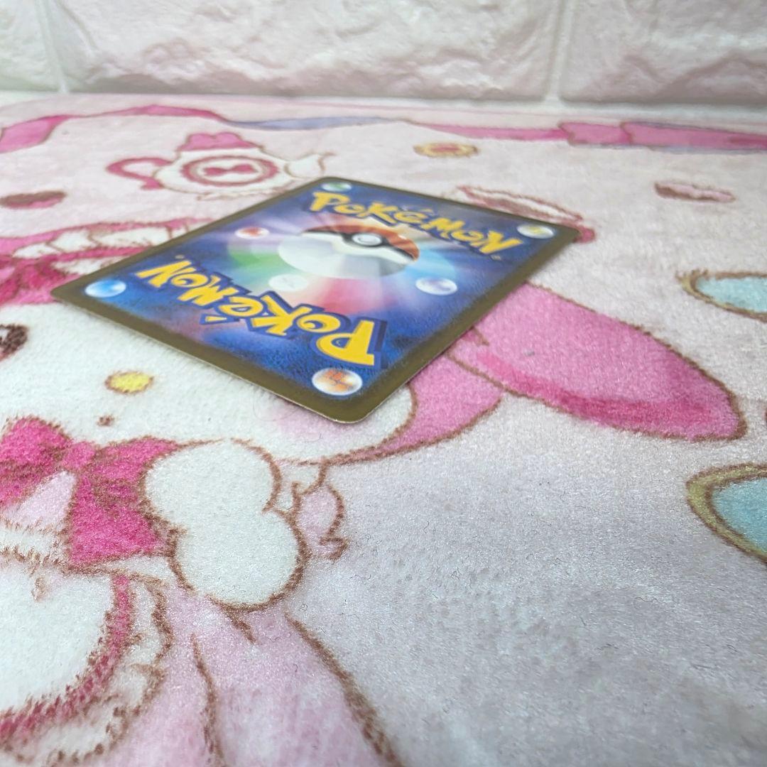 666✨美品✨メガカイリューex 250/193 MUR MEGAドリームex