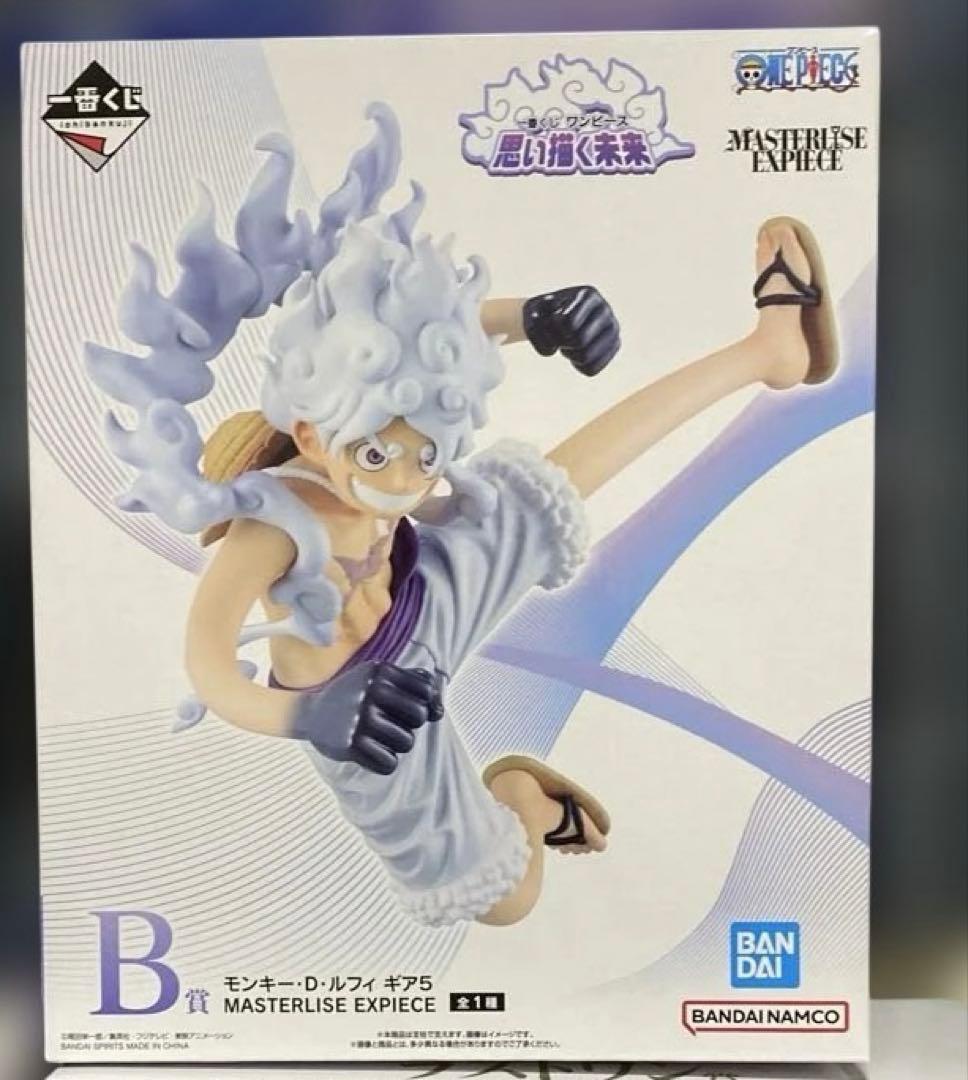 ワンピース一番くじ　　Ｃ賞エメト＋ラストワン賞＋Ｂ賞ルフィ　セット
