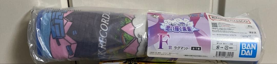 ワンピース一番くじ　　Ｃ賞エメト＋ラストワン賞＋Ｂ賞ルフィ　セット