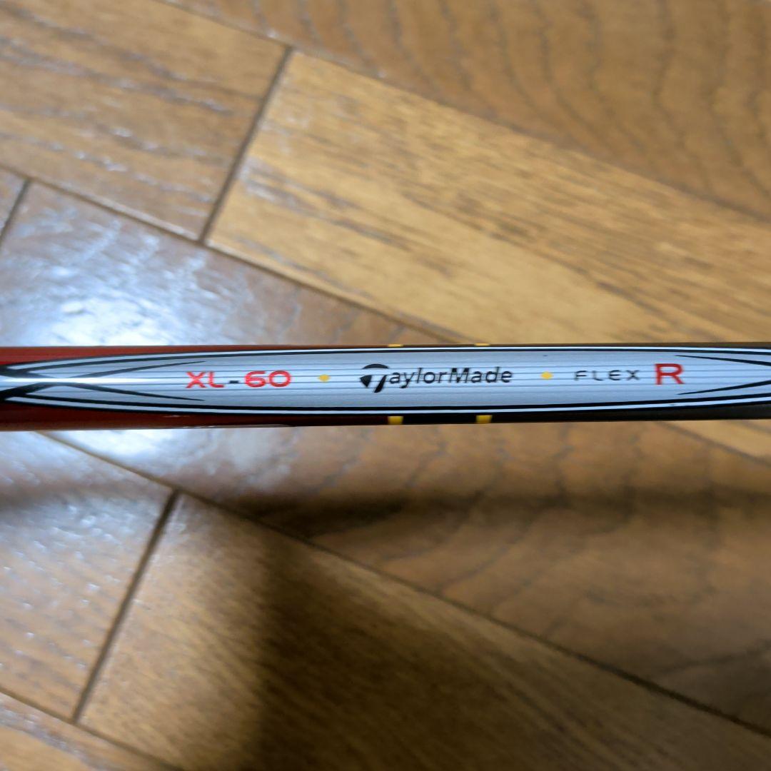 TaylorMade R5 XL Plus フェアウェイウッド 3本セット