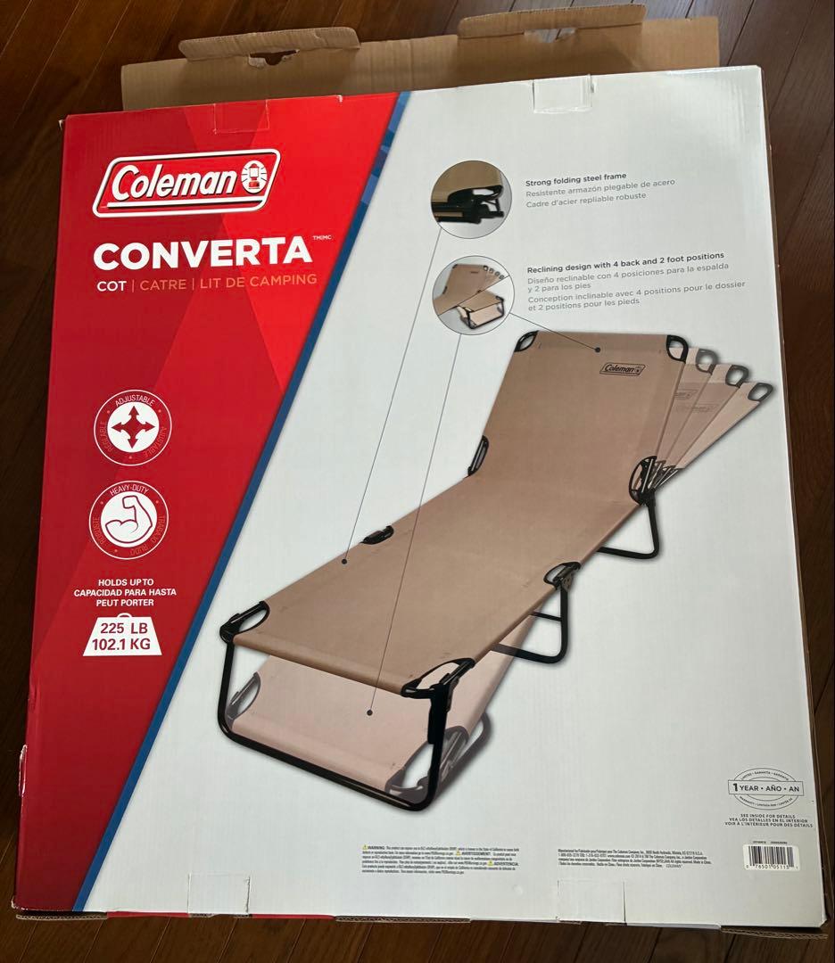 Coleman CONVERTA コット ベージュ