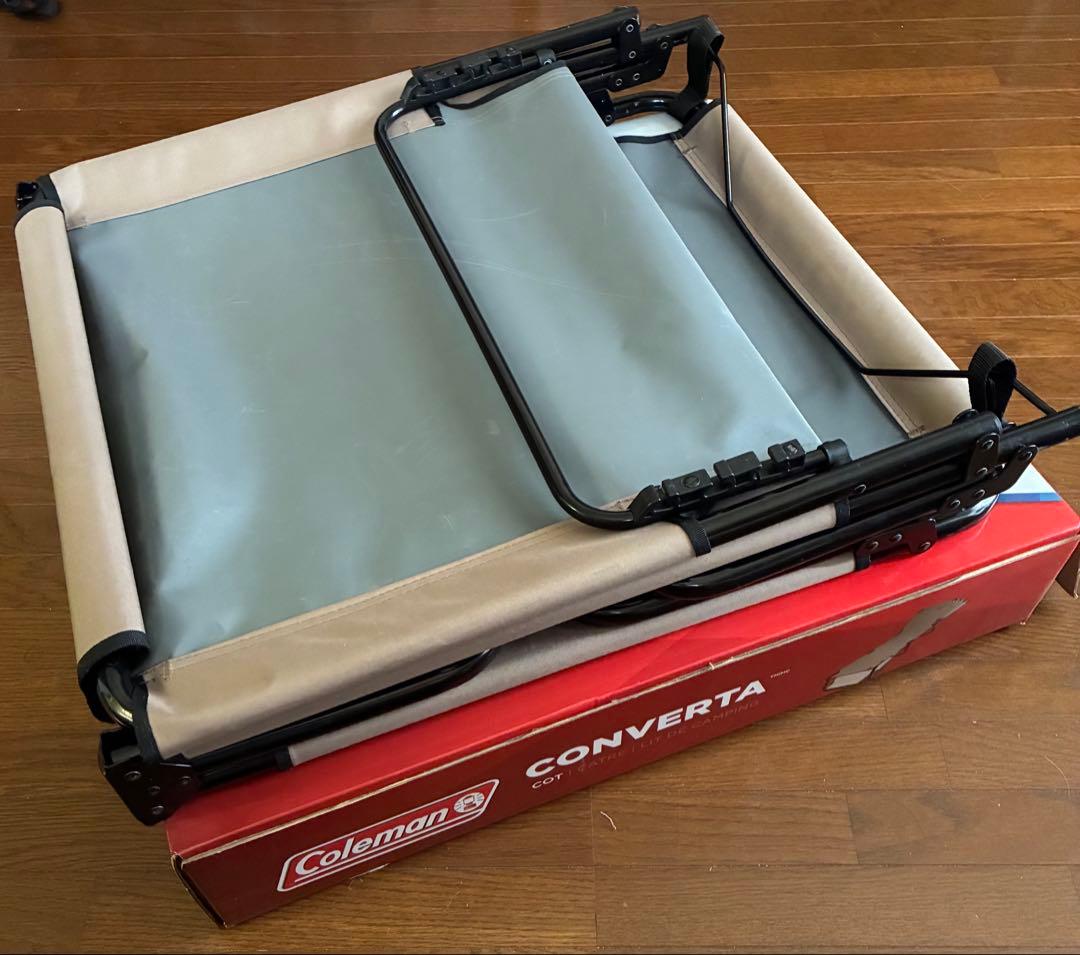 Coleman CONVERTA コット ベージュ