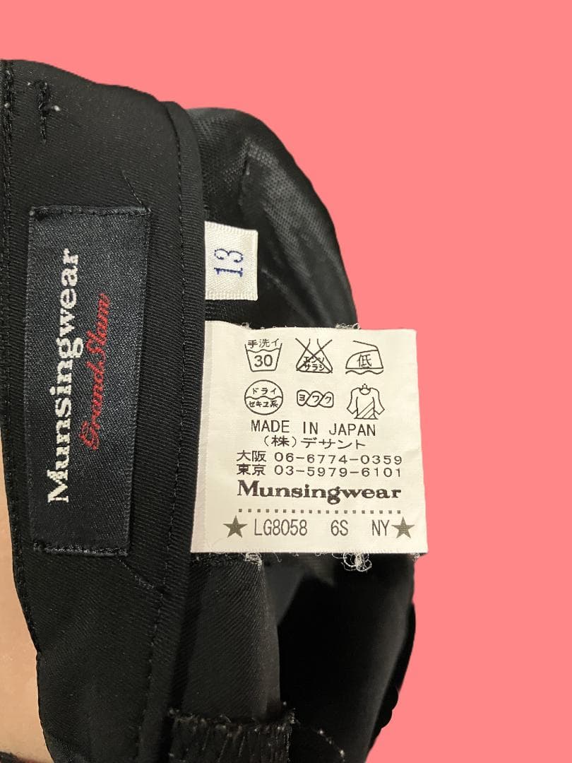 【Lサイズ相当マンシングウェア 3点セット　ポロシャツ＆パンツセット】