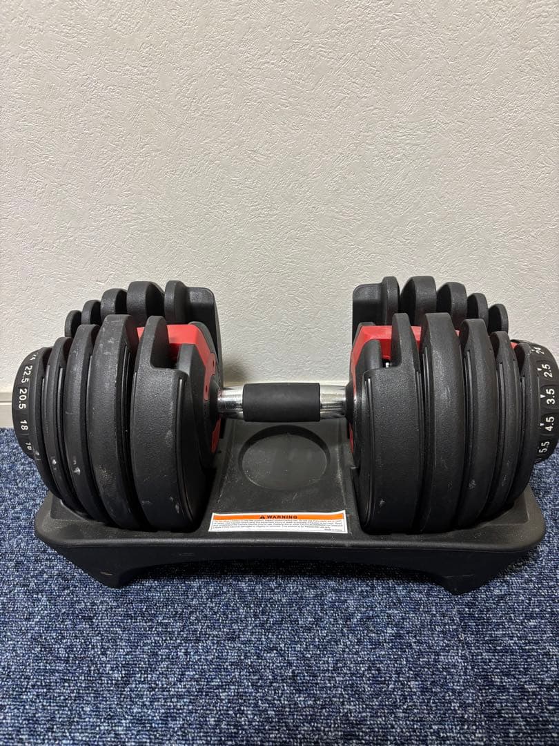 可変式ダンベル 24kg