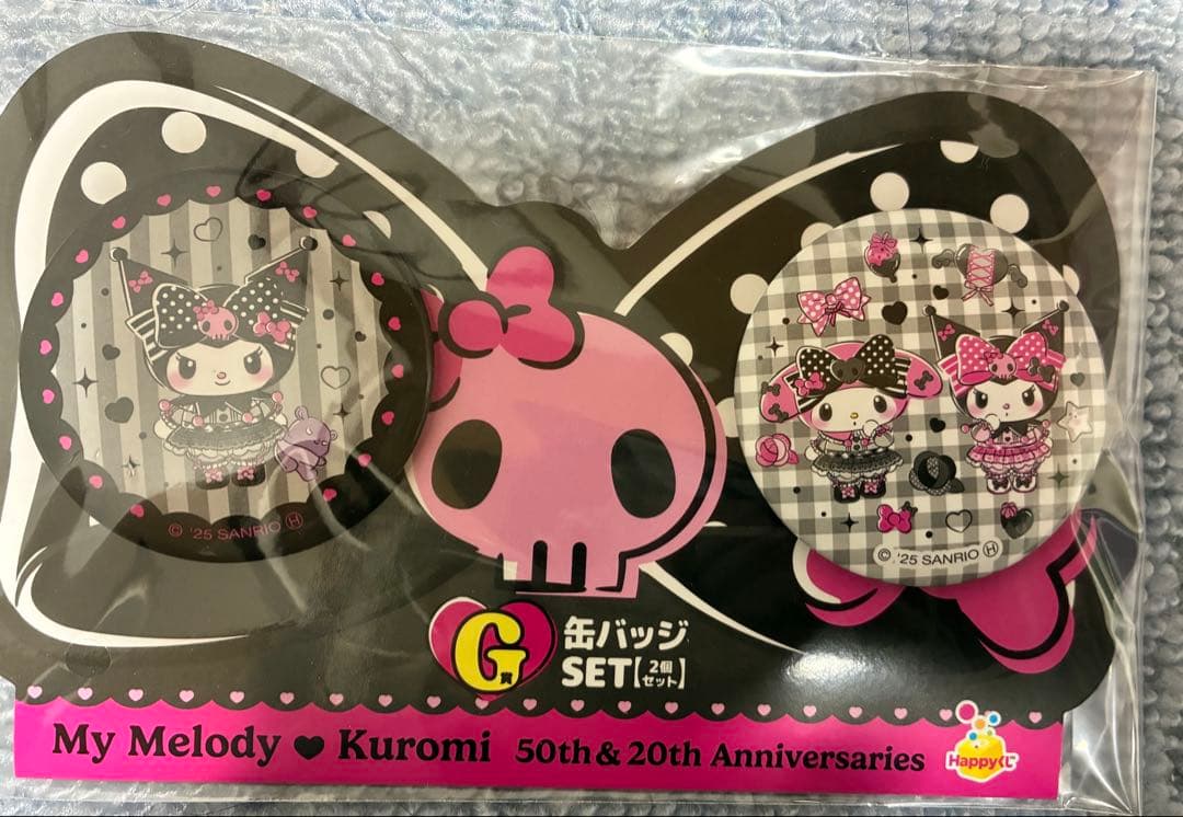 マイメロ&クロミ グッズ