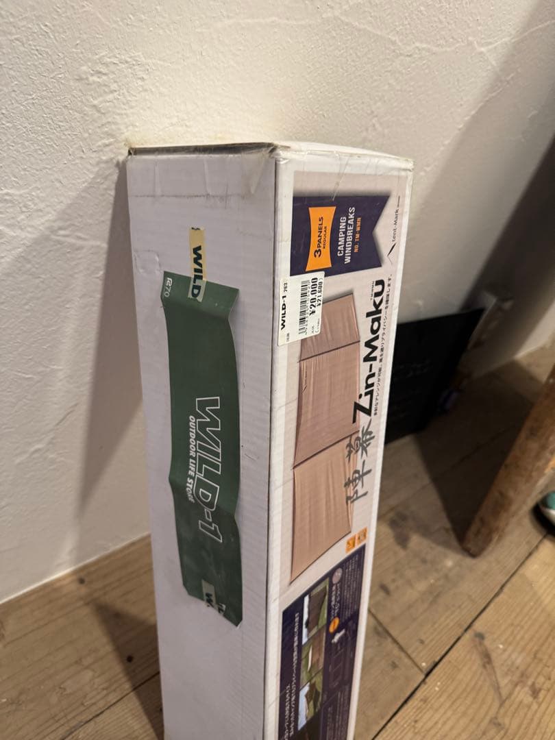 陣幕　新品未使用