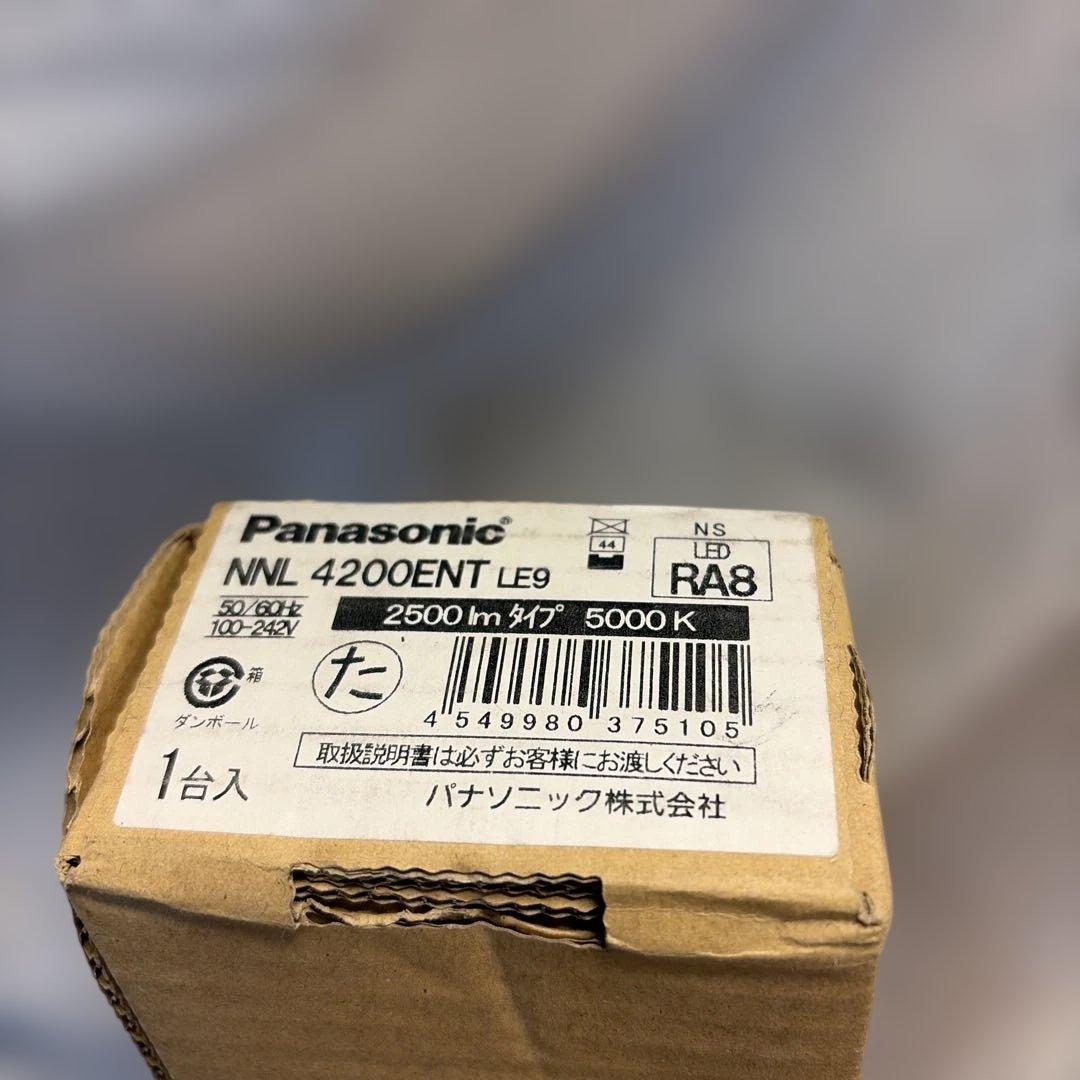 【新品】パナソニック ラインシリーズ ライトバー 40形