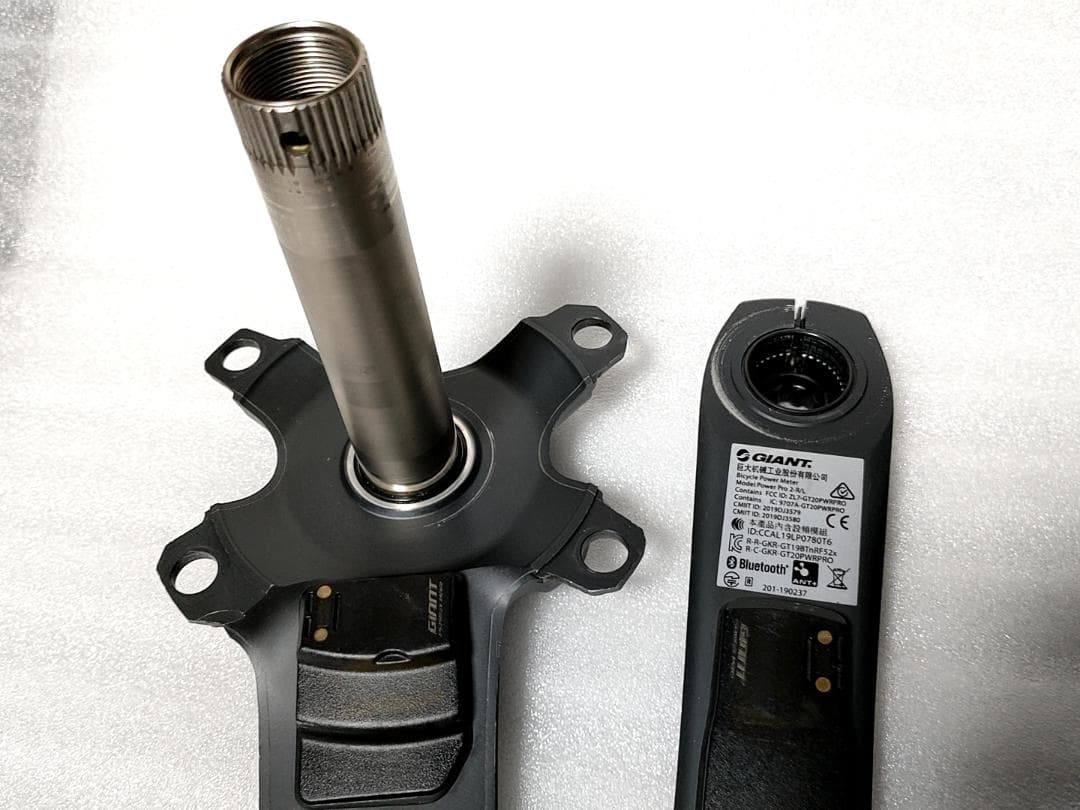 訳アリ品 シマノ FC-R8000 アルテグラ パワーメータークランクセット