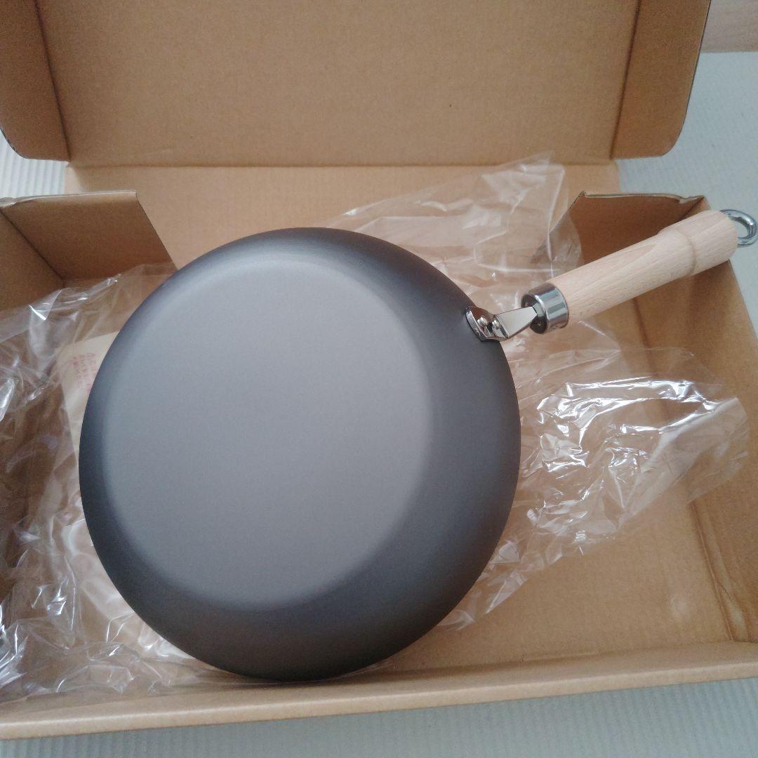 リバーライト　極　28cm フライパン　新品