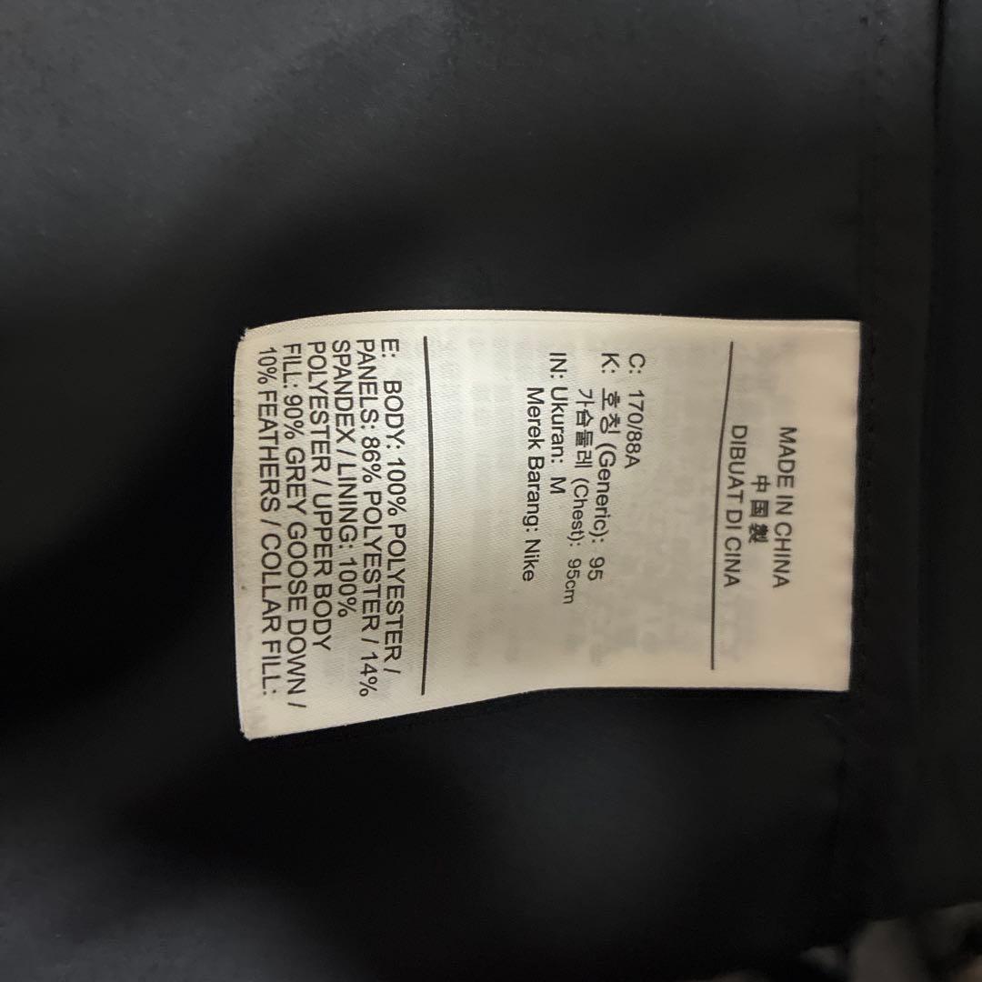 Nike リフレクター付き黒ベスト M