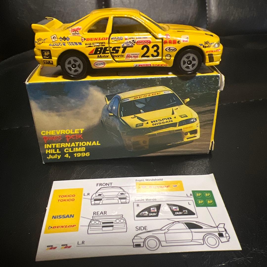 トミカ アイアイアド特注 NISMO 400R パイクスピーク GTR 日本製
