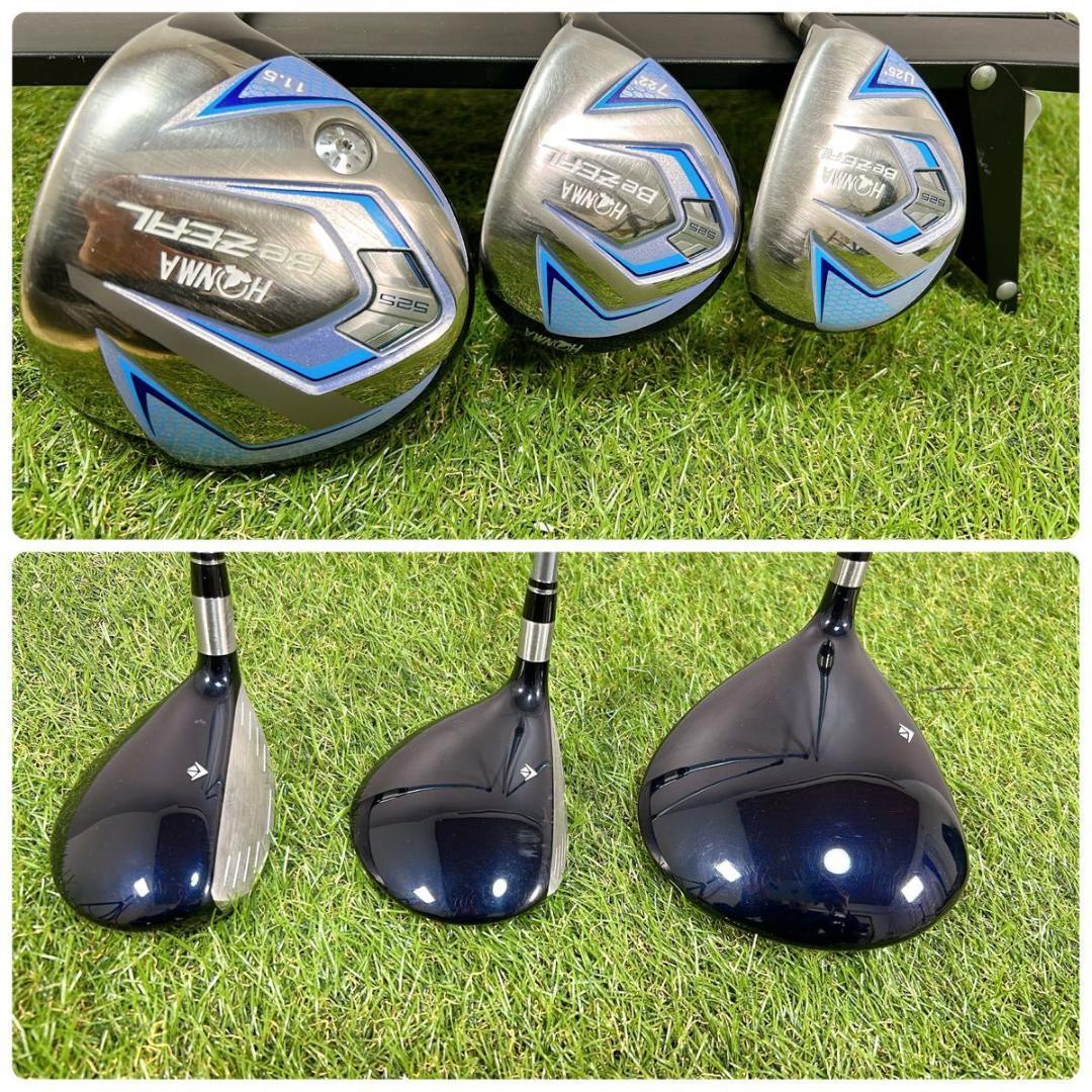 BeZEAL 525 ホンマ　ゴルフ レディース クラブセット　A ビジール