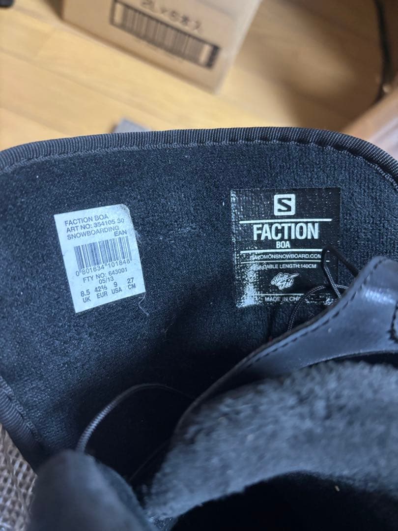 スノーボードブーツ【インナーブーツ2個】