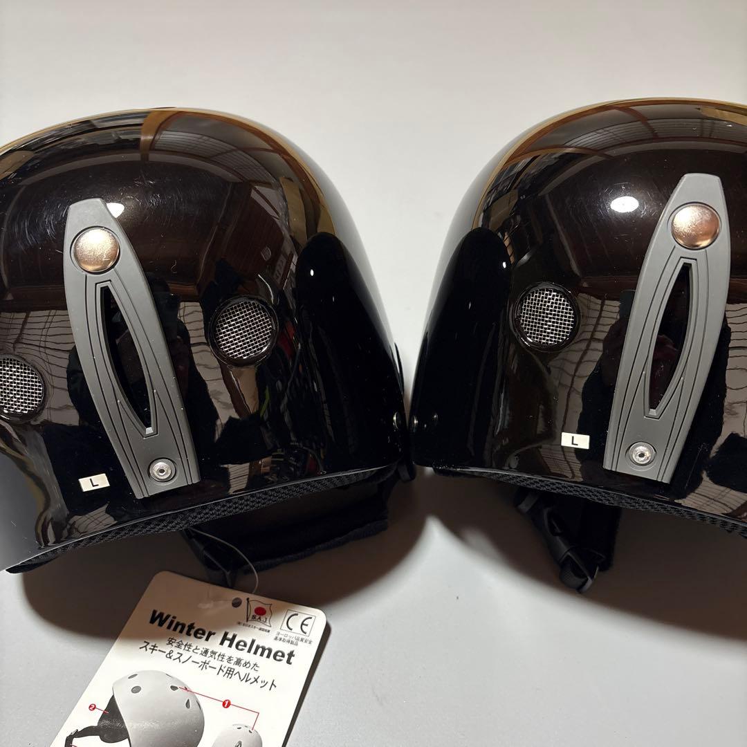 ウインタースポーツ用ヘルメット　4個セット　ブラック