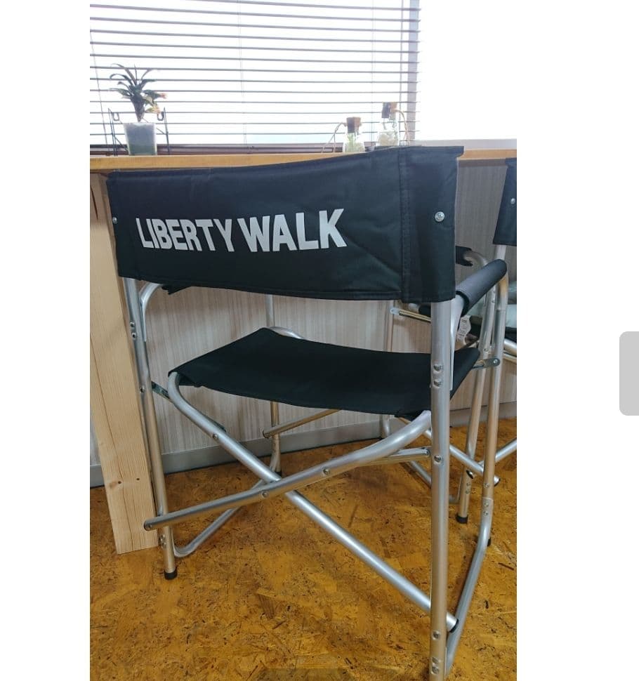 LIBERTY WALK 折りたたみチェア ブラック