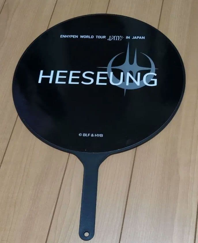 ENHYPEN HEESEUNG fate＋in japanうちわ　ヒスン
