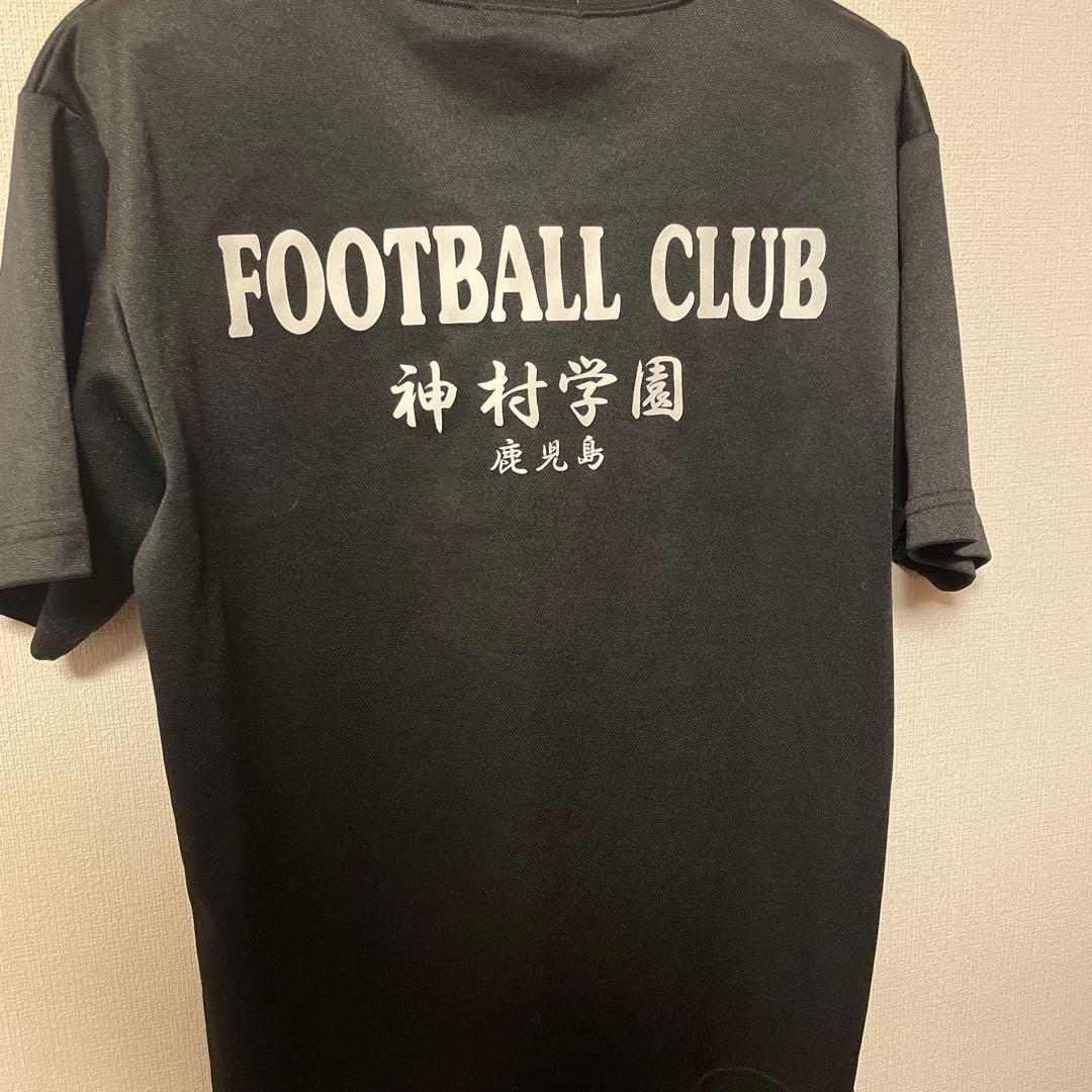 神村学園サッカー運動着ブラック L