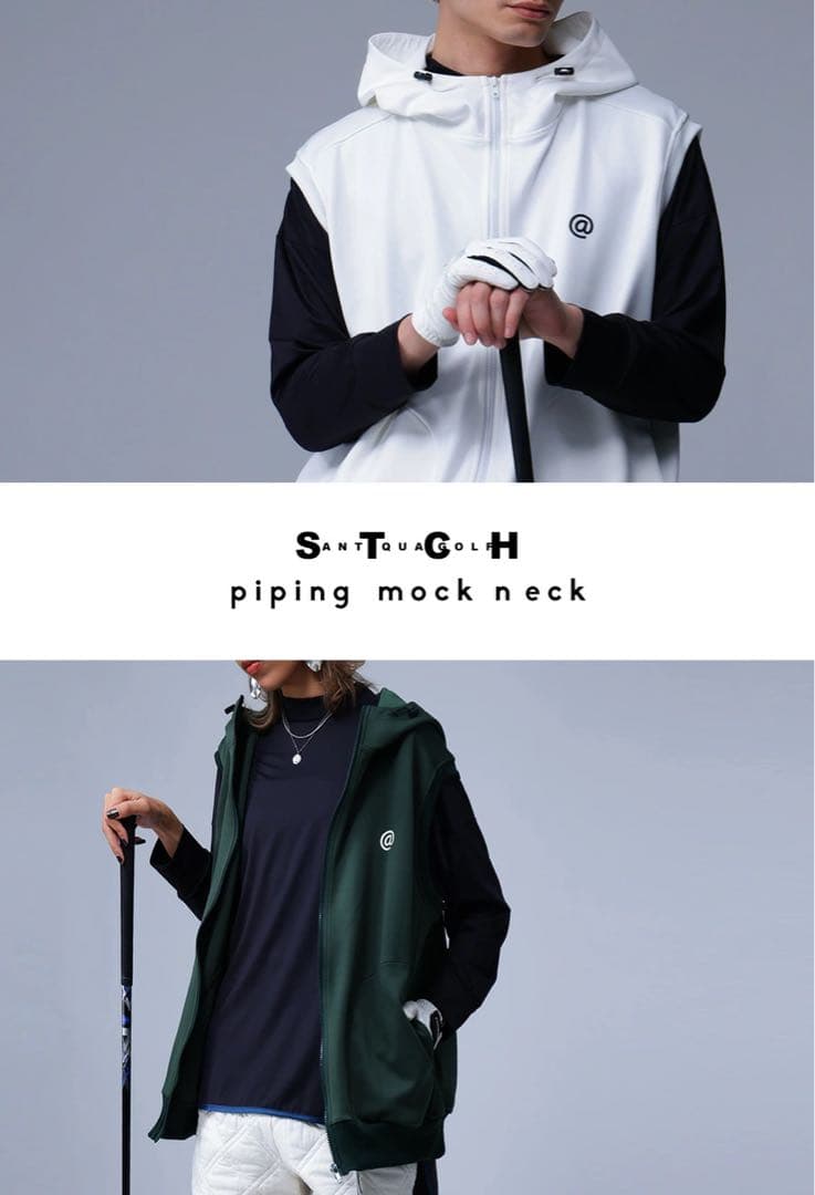 【STCH】UVカットパイピングモックネックトップス ブラック黒 ユニセックス
