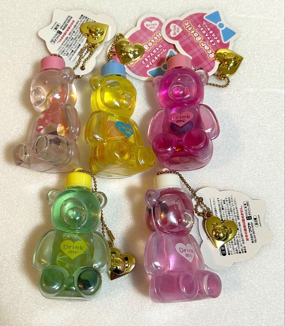オイルチャーム キーホルダー おまとめ売り