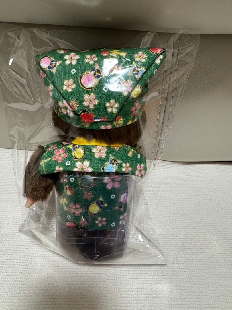 【新品未開封】モンチッチ さるぼぼ　飛騨高山限定　女の子男の子セット　Sサイズ
