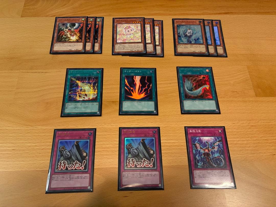 遊戯王 引退 エクソシスターデッキ 構築済 高レア サイドデッキ 調整パーツ 込