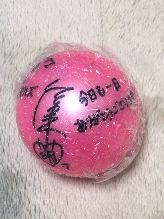岡山シーガルズ佐々木萌選手直筆サイン