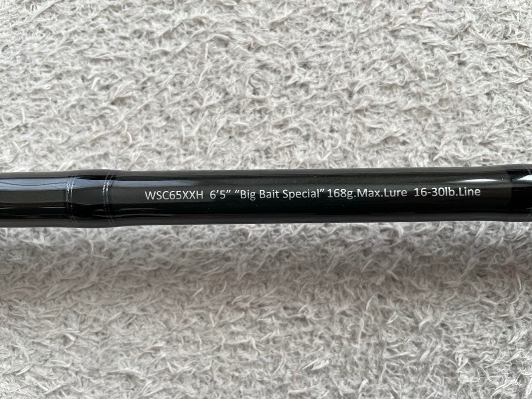 美品 ワイルドサイド WSC65XXH ビッグベイトスペシャル レジッドデザイン