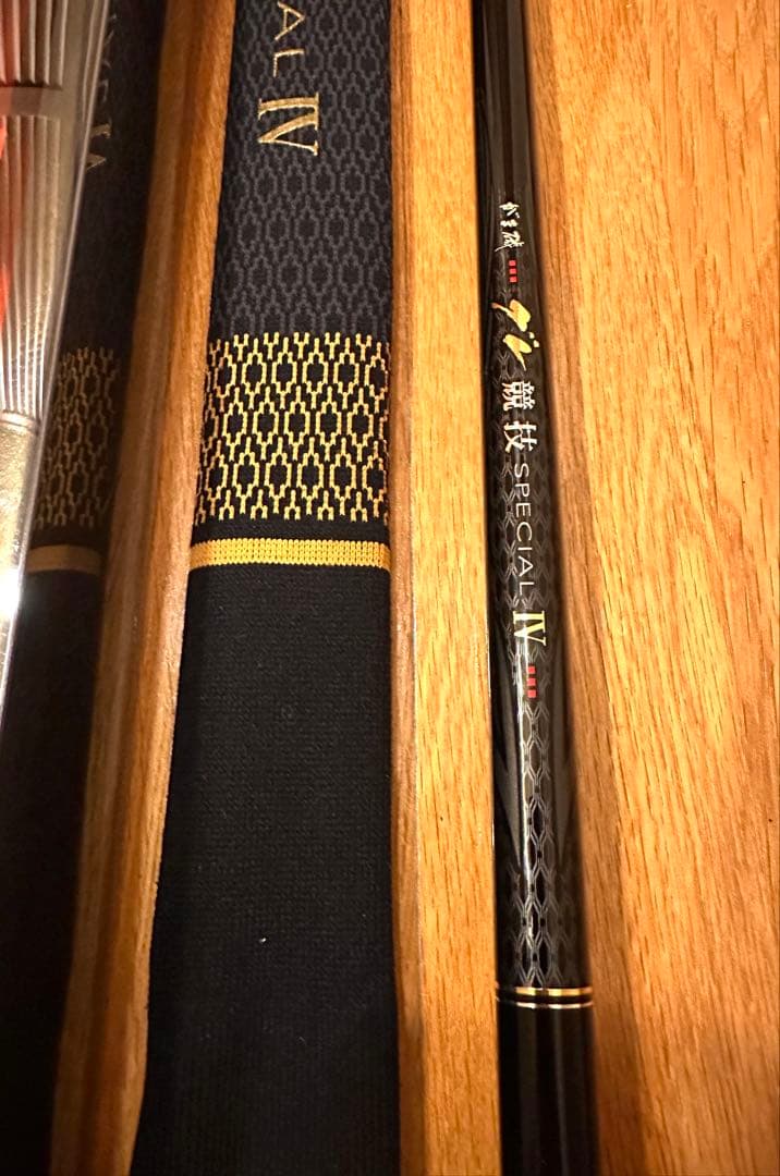 がまかつグレ競技スペシャル4 1.75号5.3m