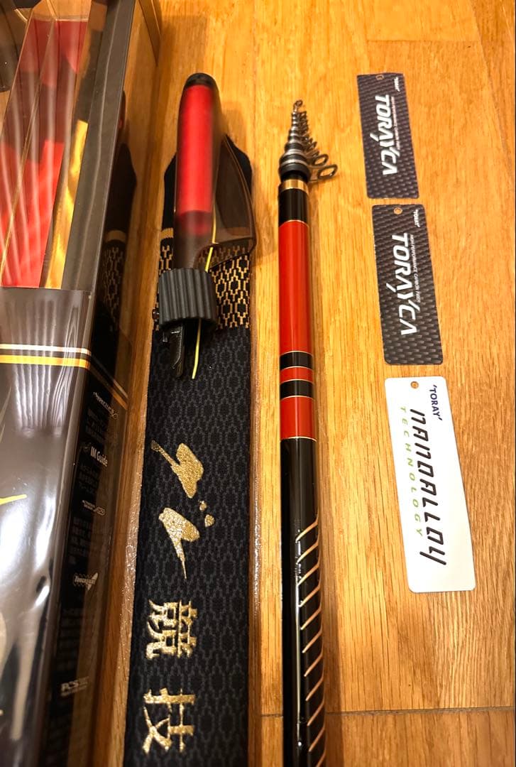 がまかつグレ競技スペシャル4 1.75号5.3m
