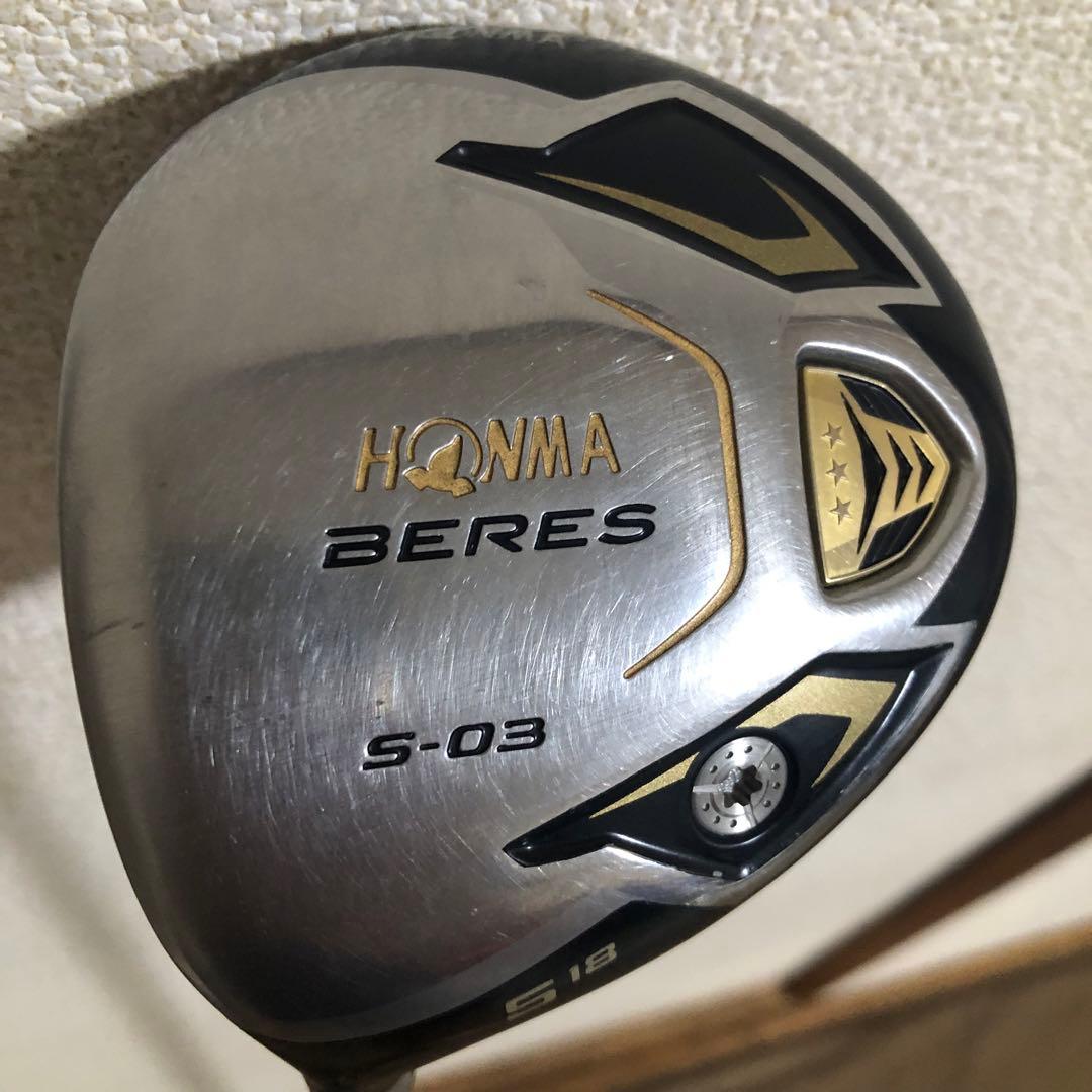 入手困難 レフティ 高ランク3星 ☆☆☆ ホンマ BERES S-03 5W 左