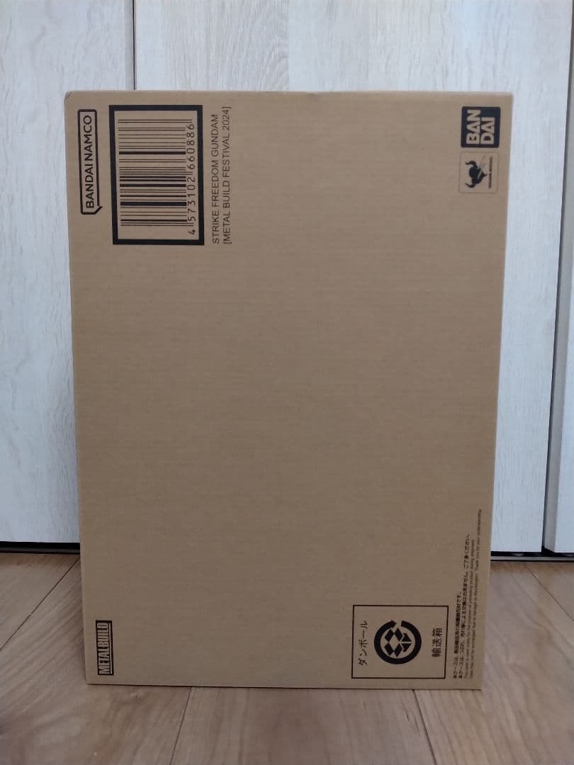 新品 ストライクフリーダムガンダム L BUILD FES 2024