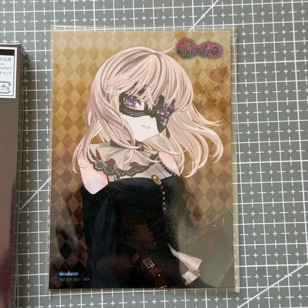 Ave Mujica KiLLKiSS CD 初回限定盤 アニメイト特典付き