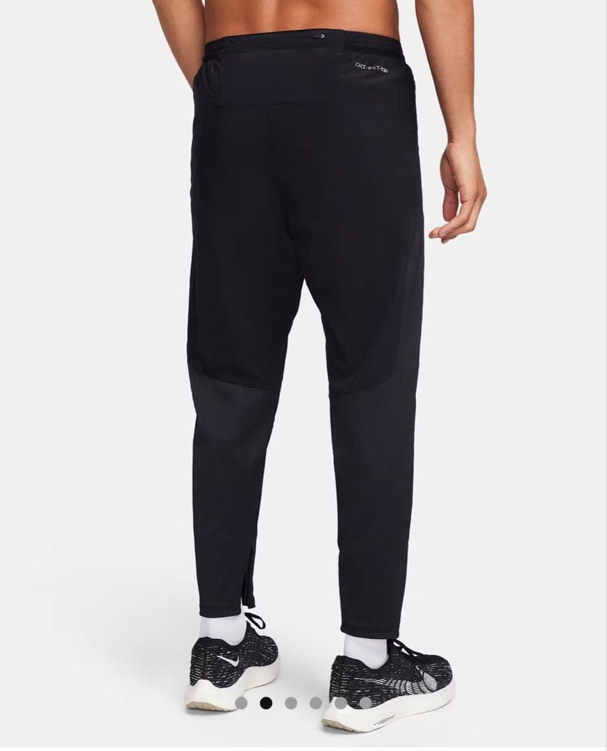 NIKE エアロスイフト