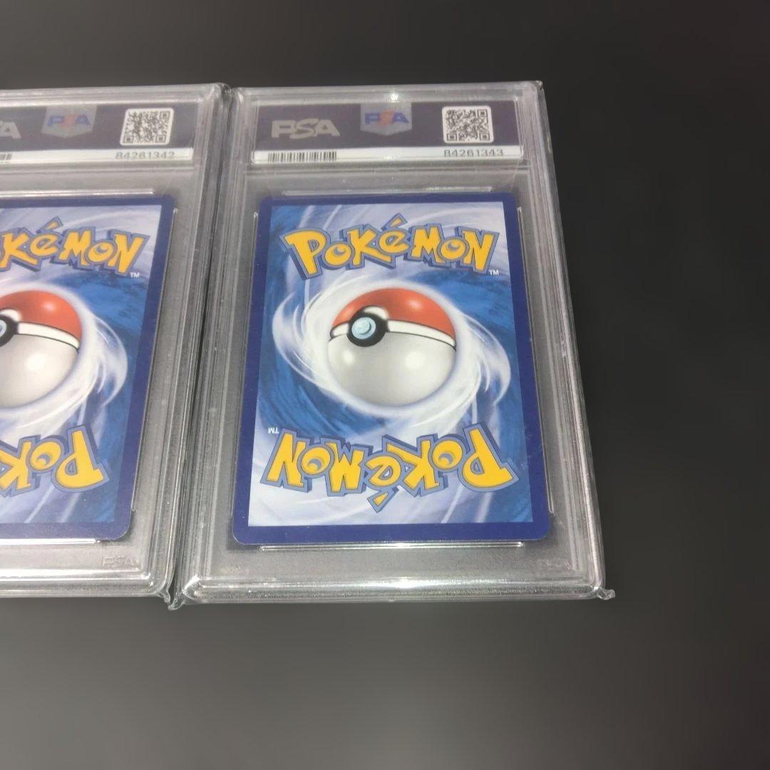 【PSA10連番】ポケモンカード アローラの仲間たち ガラルの仲間たち セット