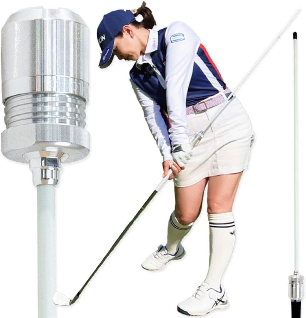 ゴルフスイング練習器具: インパクトゾーントレーナー　（青山加織プロ完全監修）