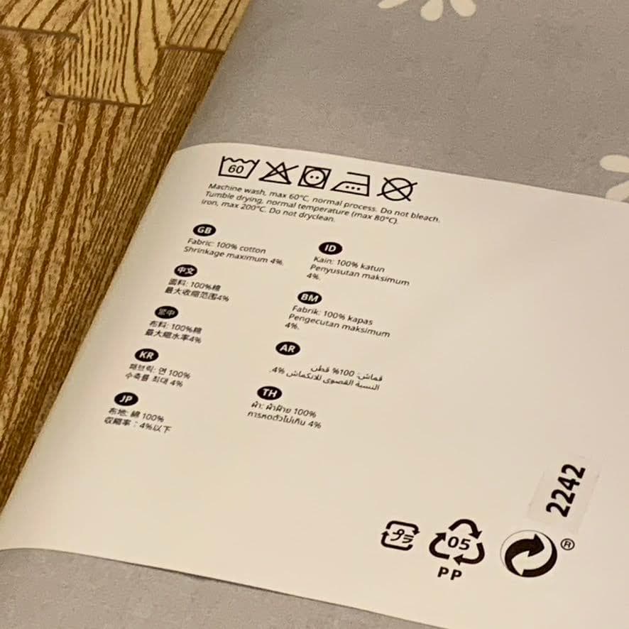 IKEA　花柄　グレー　掛け布団＆枕カバー　クッションカバー　２点　ギフト
