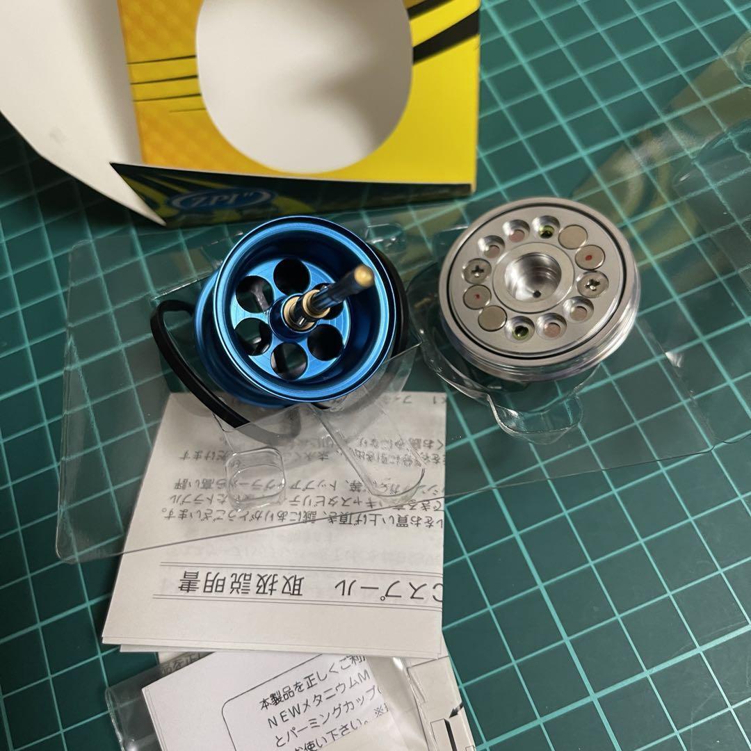 新品未使用　BFC710 Zpi 07メタニウム　スプールキット1個