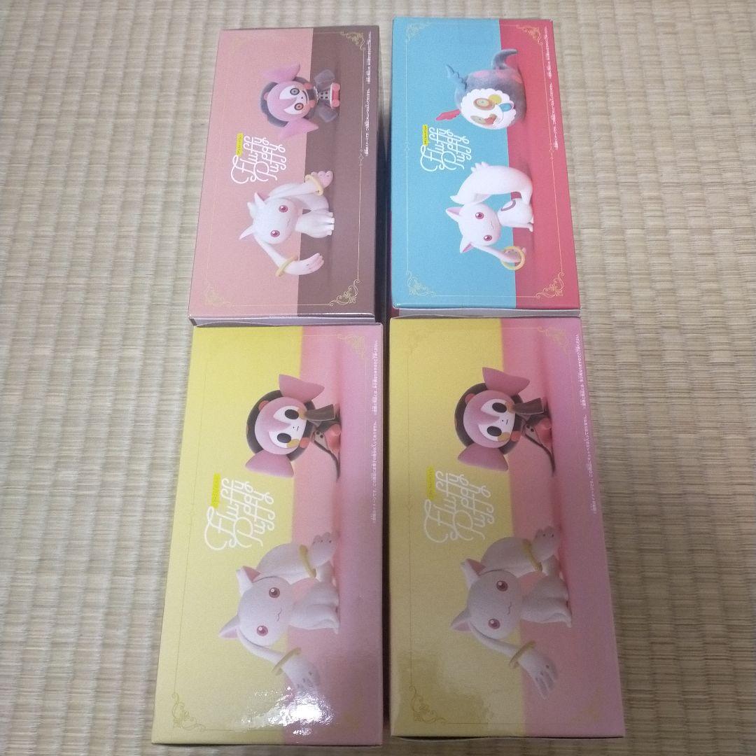 フラッフィーパフィー Fluffy Puffy お菓子の魔女 キュウべえ べべ
