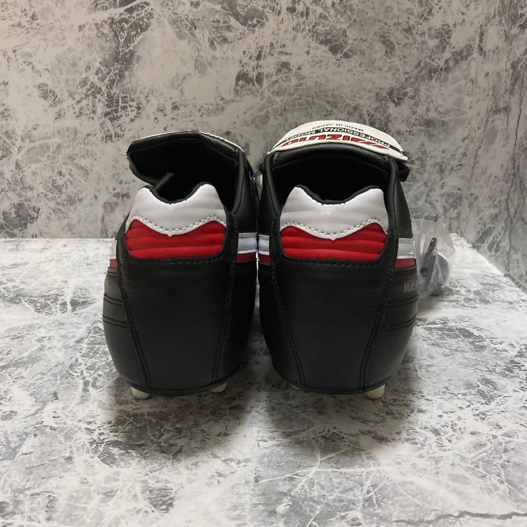【希少モデル 新品未使用】MIZUNO ミズノ モレリア2 SI 日本製 26