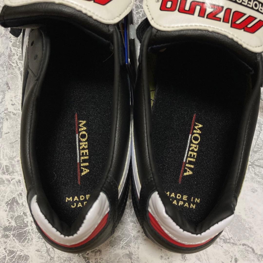 【希少モデル 新品未使用】MIZUNO ミズノ モレリア2 SI 日本製 26