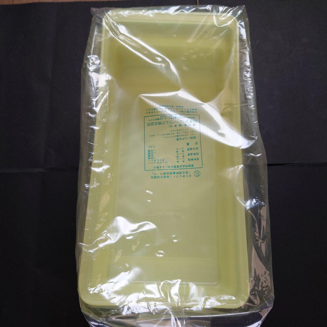 Tupperware　容器セット　タッパーウェア