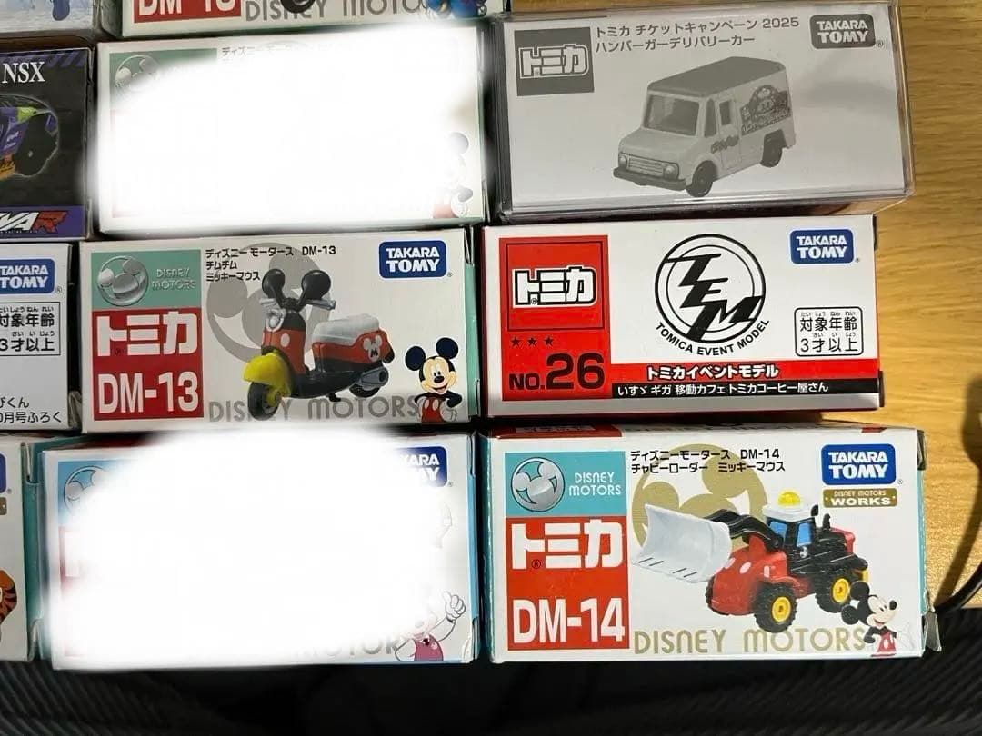 トミカ　ディズニー　エヴァ　非売品　イベント限定　雑誌付録限定　11個