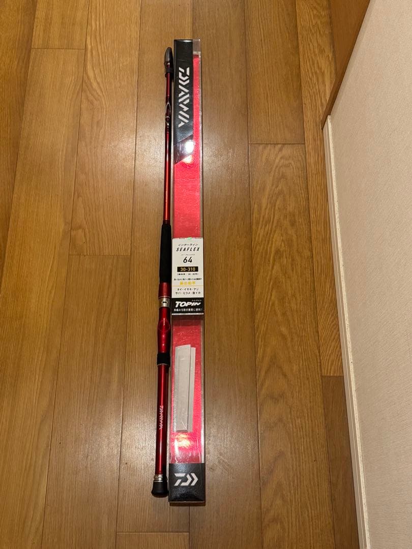 ダイワ SEAFLEX 64 30-310 船竿 3.1m 30〜80号対応
