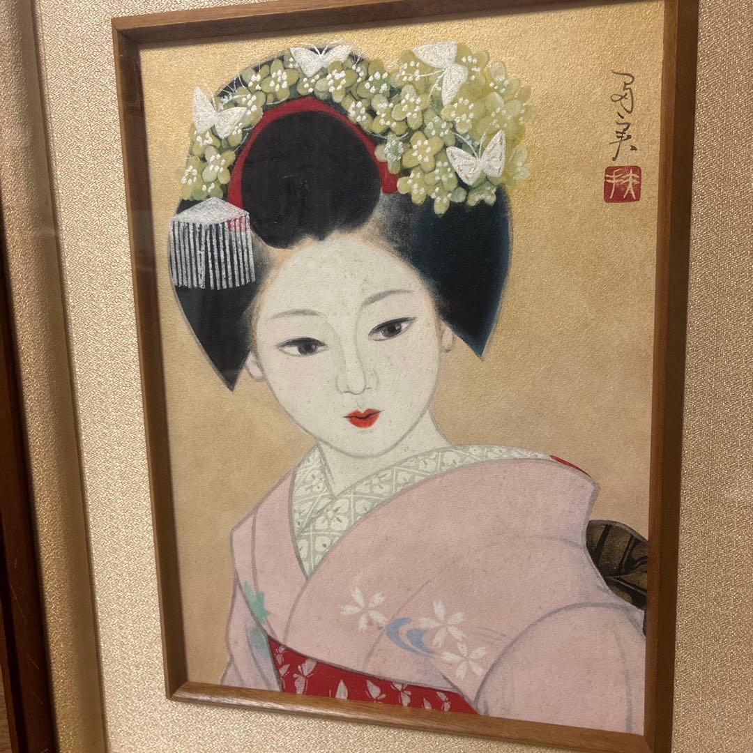 【真作】倉田扶美枝 日本画「舞妓」額装 美人画 和風インテリア