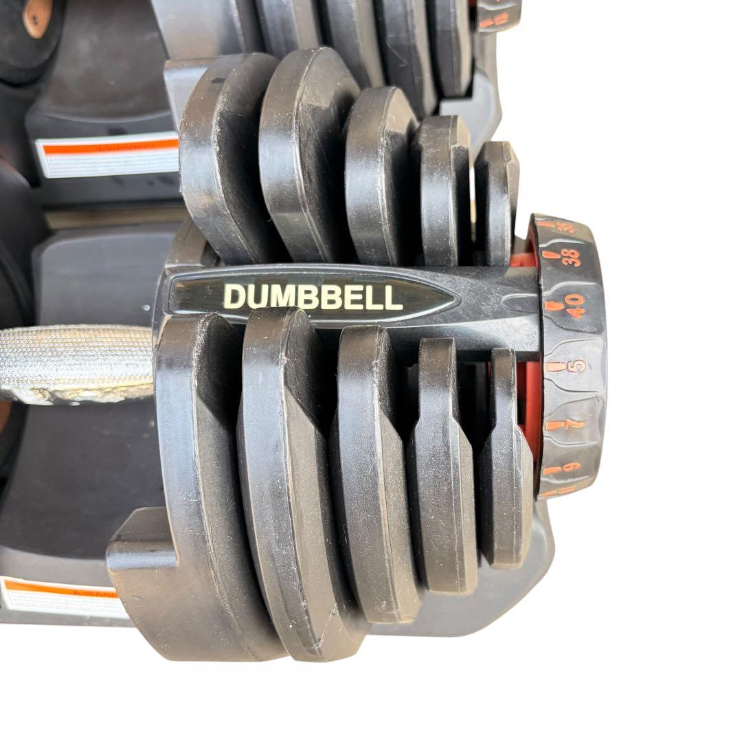DUMBELL 可変式ダンベル 40kg①