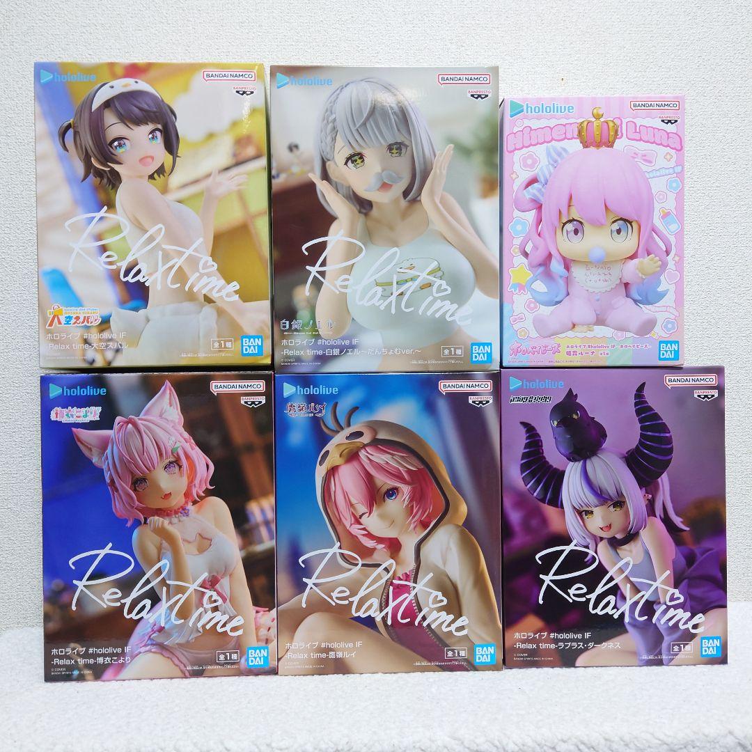 ホロライブ IF -Relax time- フィギュア　6点セット/まとめ売り