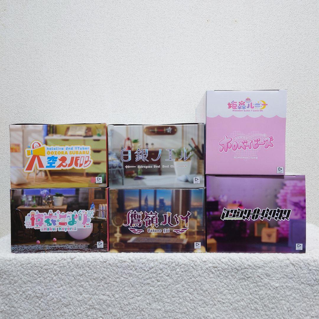 ホロライブ IF -Relax time- フィギュア　6点セット/まとめ売り