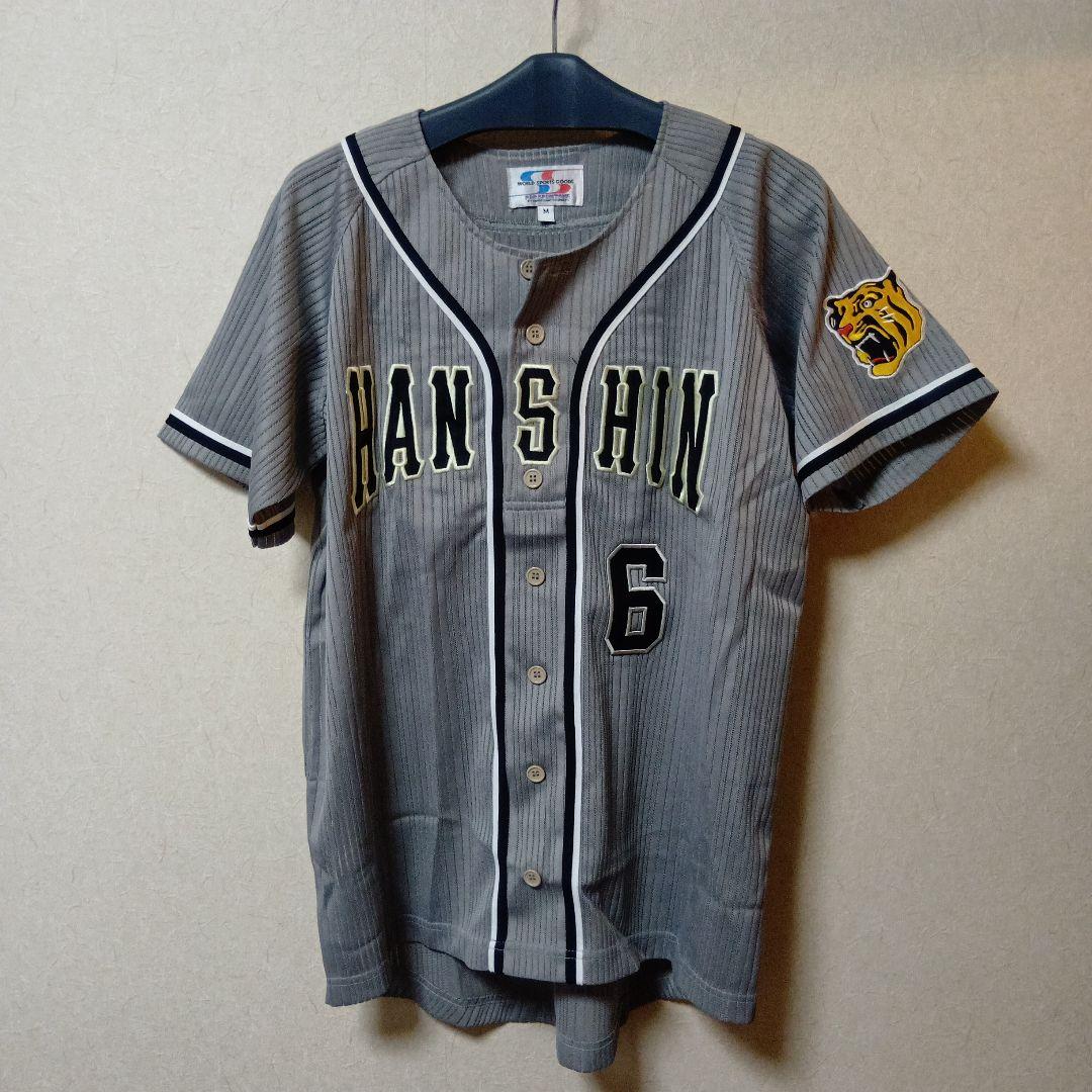 阪神タイガース 金本知憲 ユニフォーム